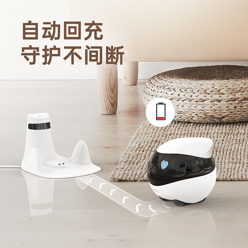 Enabot Smart Robot Companion Camera Can Move Around the Whole House, Take Photos, Ebo2026 New Model Ai Doll, Home Electronic Boss, Boyfriend Remote Control, Remote Cat Pet Monitoring