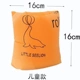 Măng xông. Vòng tay bơi nam 1-3-5-8 tuổi vòng tay bơi trẻ em tự bơi vòng tay nước tự bơi - Cao su nổi