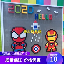 Kindergarten wall area Wooden childrens home building block wall Puzzle puzzle plug toy Shopping mall corridor creative background wall