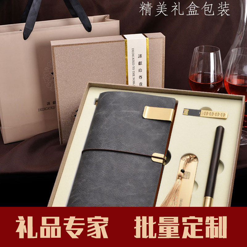 Business Gifts Custom print logos notebook notepad Minutes Hand manuscripts Lettering Gift Box Set Group