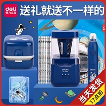 Del automatic pencil sharpener childrens primary school students electric pen sharpener pencil sharpener aerospace exploration pencil sharpener pencil sharpener boy and girl small sketch Planer rotary pen knife