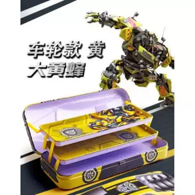 Cool car net celebrity primary school pencil box boy multifunctional iron boy double-layer Bumblebee stationery box 5