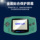 Подходит для портативной игровой консоли Nintendo GBA с закаленной пленкой gameboy gba film color GBC GBP GBM screen film gb handheld с полным покрытием экрана HD взрывозащищенная защитная пленка аксессуары mini 4
