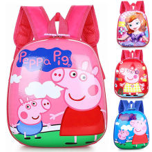 儿童卡通书包幼儿园小书包女孩可爱双肩包