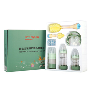 宝宝婴儿宽口径玻璃奶瓶