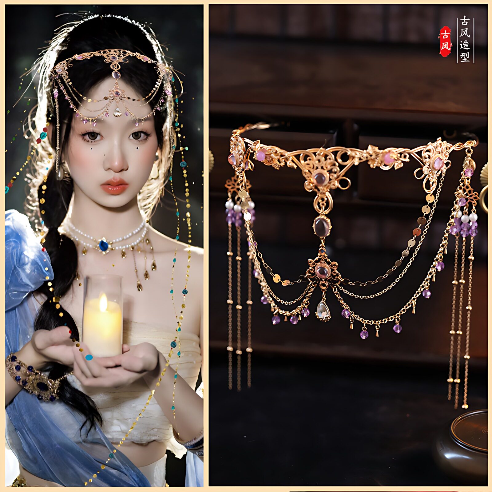 👑古风汉服眉心坠发箍 | 新娘额饰的贵气选择💫-新娘头饰-淘宝好物网