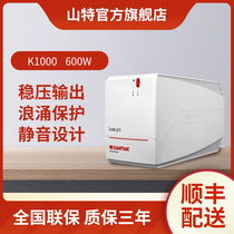 Shante UPS Uninterruptible Power Supply Stable Voltage Mute Emergency Delay Computer Office Backup K1000 600W