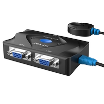 Maxtor MT-201-KM 2-port kvm switch two-in-one-out vga display computer host screen monitoring mouse keyboard video recorder one-to-two sharing device screen cutter 4 ports