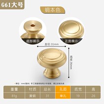 Lengthened Nordic light extravagant handle solid brass pure brass drawers gold wardrobe door minimalist door handle modern
