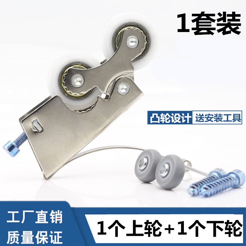 Thickened mute wardrobe sliding door double-wheel powder room partition sliding door closet up and down pulley anti-rust bathroom cam