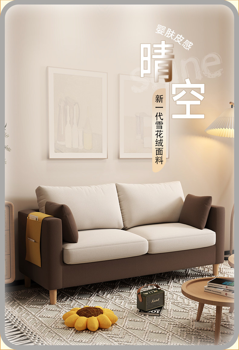 Ткань для двоих, маленький диван для гостиной, новая коллекция, простой и элегантный дизайн 