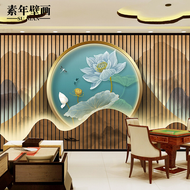 [USD 36.34] Chinese classical wallpaper screen wallpaper background