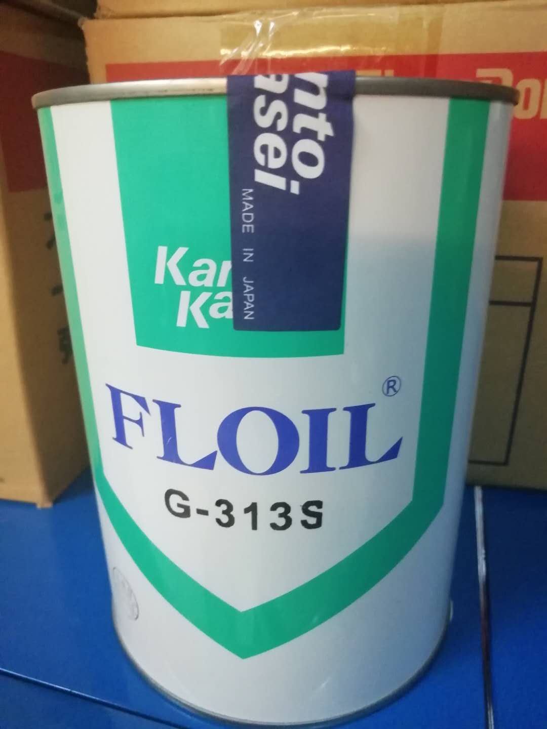 Kwantung Floil G-313S Precision Gear Lubricated Miniature Bearing Lubricating Oil High Temperature Lubricating Oil