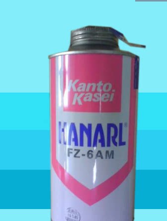 Kanto Kasei to HANARL FZ-6AM Waterproof Moistureproof Dustproof Insulation Film Lubricant