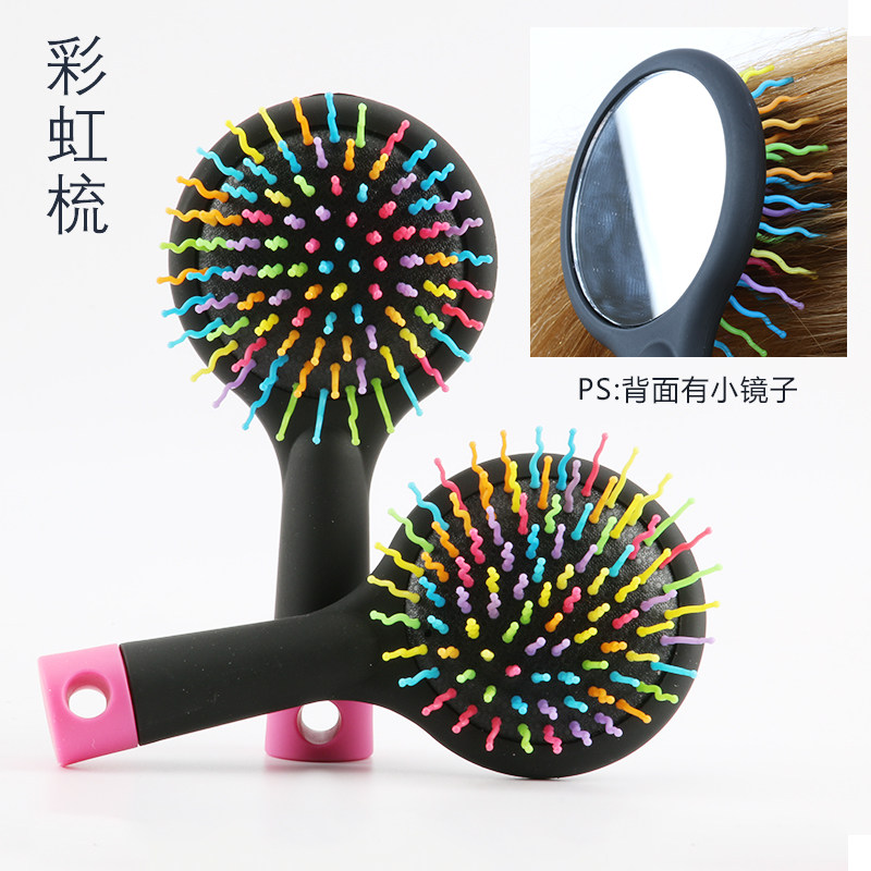 Rainbow Comb Barber Korean Girl Long Hair Comb Smooth Hair Bag Massage Anti-Static Smooth Magic Air Cushion