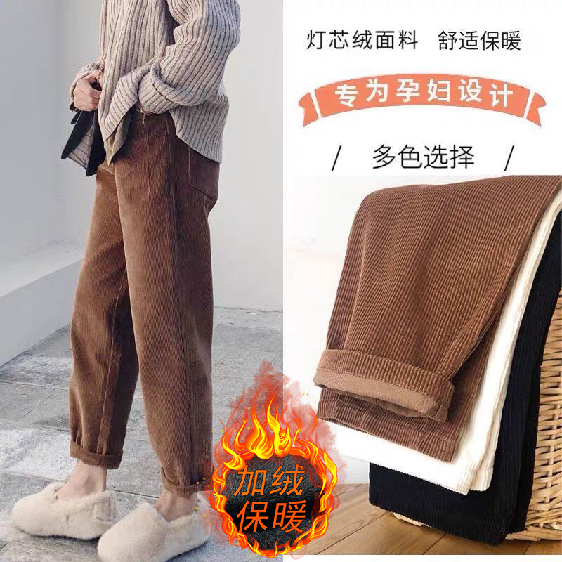 Pregnant woman plus suede thickened radish pants fashion loose big code outside wearing small sub-covered with slim trousers Toabs-Taobao