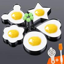 (Value 5 pack 1 pack)thickened stainless steel omelette mold creative fried egg poached egg model