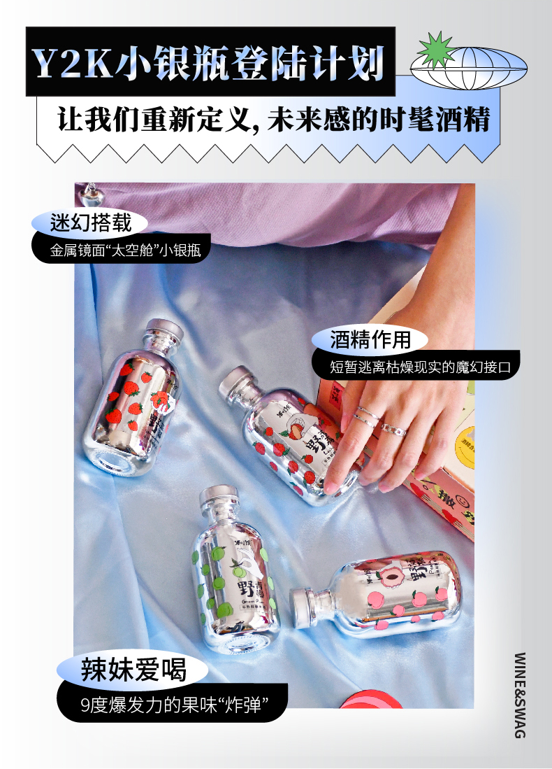 商品详情图