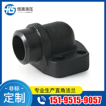 Carbon steel sae hydraulic right angle flange high pressure connection butt welding marine 90° bend welding flange AFW-S