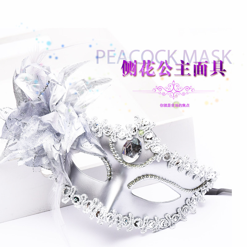 Christmas Makeup Ball Venice Plated Princess Mask Half Face Female Adult Fake Face Spice Mask Pink decoration
