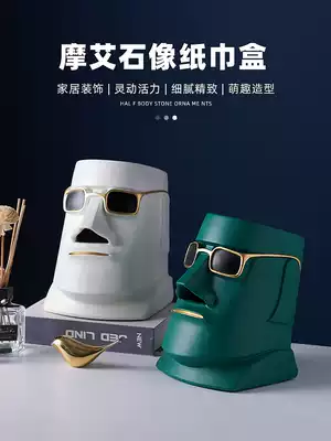 Nordic creative Moai statue tissue box sanitary paper box ins Wind home living room table ornaments design sense of luxury