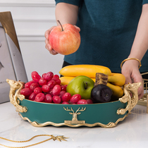 European light luxury wind storage tray fruit plate Household living room coffee table ornaments Snacks creative net red fruit plate high-grade