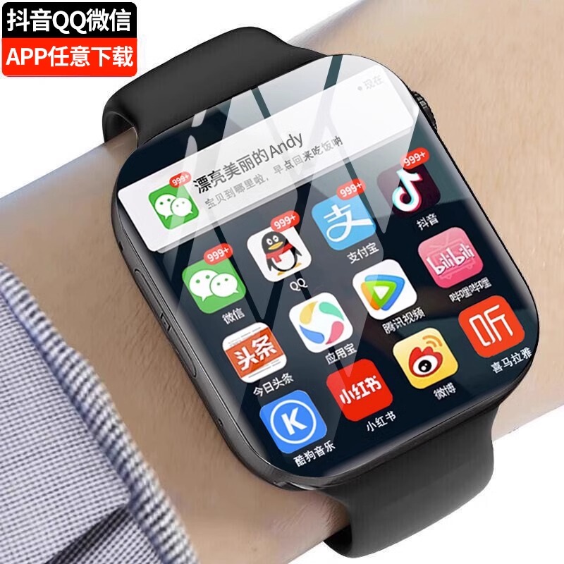 [Official Genuine Product] 5g Android Large Screen Smart Phone Watch for Teenagers, Middle and High School Students, Can Insert Card, Download Wifi, Internet Access, Children's Student Model, Women's Model, Men's Model, Nfc, Adult Flagship Store
