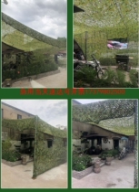 Air defense flapping camouflage network shading green camouflage indoor anti-counterfeiting satellite decoration kindergarten sunscreen outdoor mesh