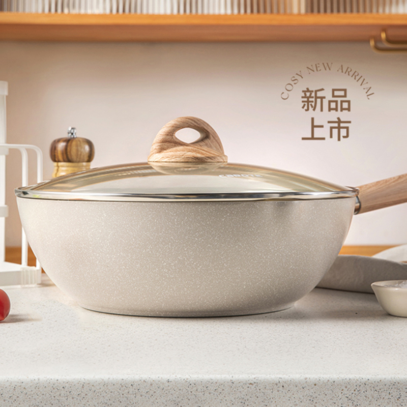 bibsola non-stick pan frying pan household maifan stone frying pan frying pan large induction cooker gas stove special