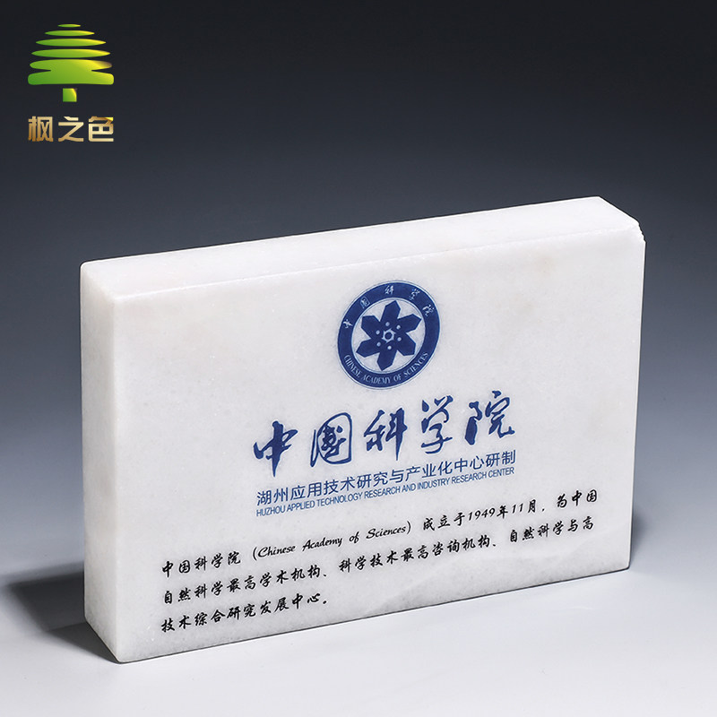 White jade marble medals custom authorization card certificate custom dealers to join lettering atmosphere calm commemorative card