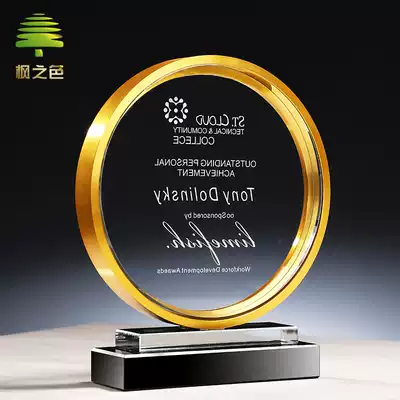 Metal Crystal Trophy Customized Creative Trophy Medals Customized Gold and Silver Bronze Anniversary Celebration Awards souvenir production