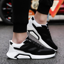 男士休闲鞋运动鞋时尚跑步鞋板鞋内增高男鞋
