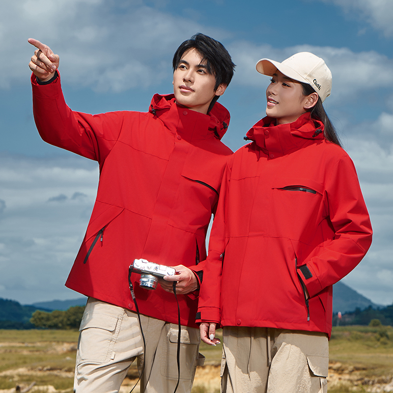 New Three-In-One Jacket for Men and Women, Two-Piece Jacket with Detachable Hood, Warm Outdoor Mountaineering Clothing, Ski Clothing New Three-In-One Jacket for Men and Women, Two-Piece Jacket with Detachable Hood, Warm Outdoor Mountaineering Clothing, Ski Clothing