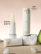 Nature's Gift Newgufu Hydrating Anti-Wrinkle Lip Balm Moisturizing, Nourishing, Hydrating, Anti-Drying and Lightening