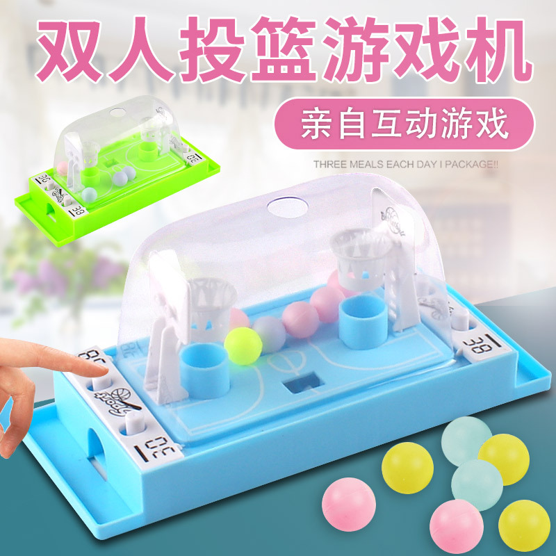 Personally Interactive Double 2 People Desktop Basket Machine Children Ejection Basketball Baby Kindergarten Small Gift Small Gift