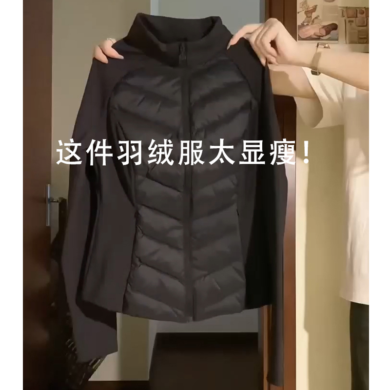 Black Lightweight and Warm down Jacket for Women, Short Style, Winter Coat, Slim Fit, Inner Lining, Suitable for Petite Figures, Layering Base Layer