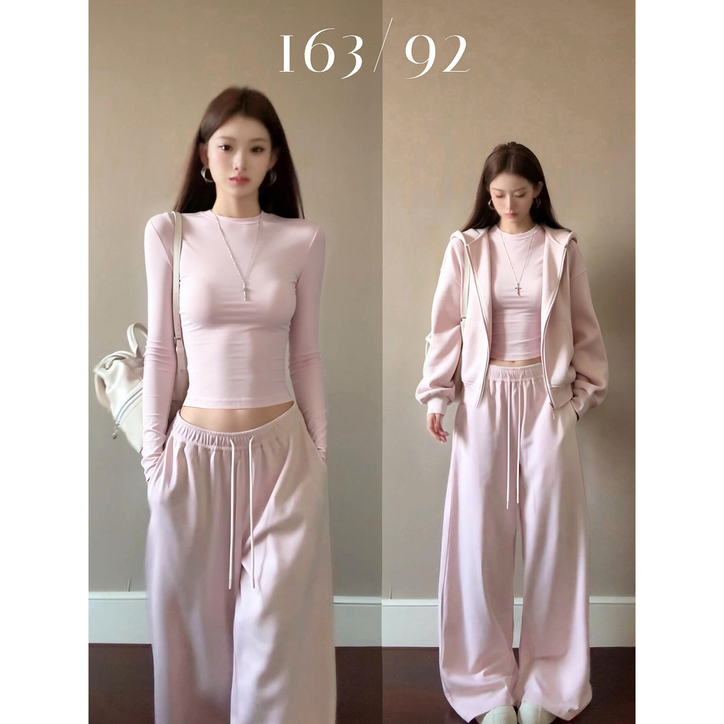 Pink hoodie jacket and pants set for women, autumn style, unique and beautiful, Korean casual sporty complete OOTD outfit.