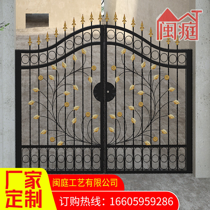 Custom wrought iron gate courtyard gate hollow villa courtyard gate country outdoor garden single and double gate fence gate
