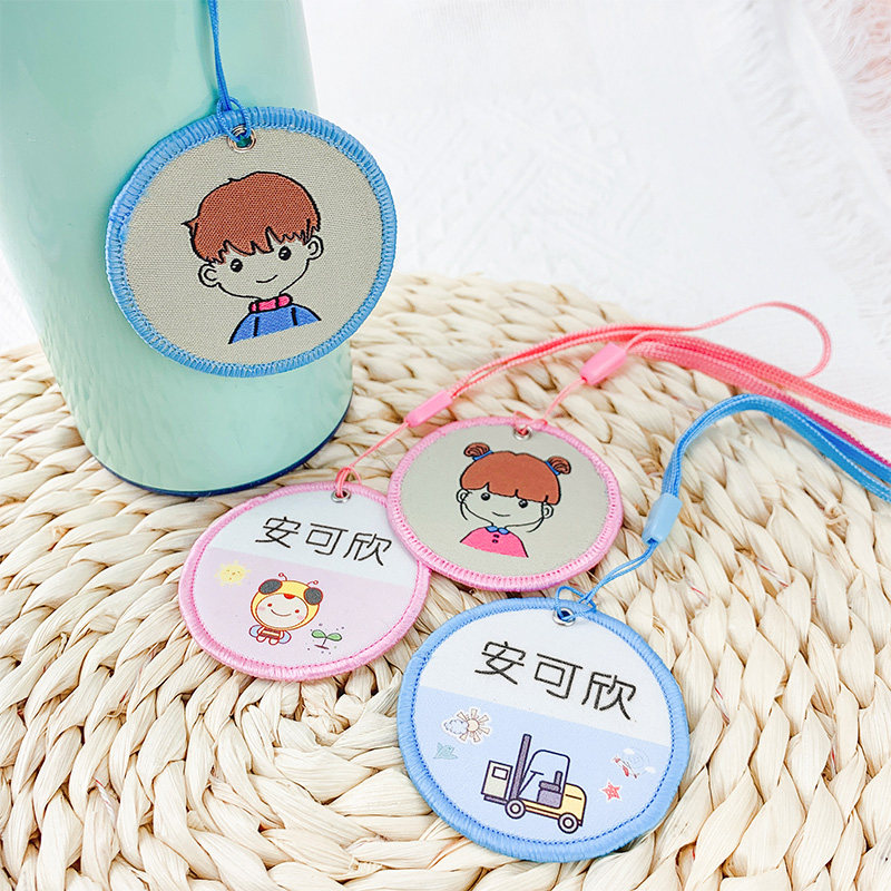 Baby Kindergarten Stationery Water Cup Hanging Buckle Student School Bag Water Cup Ornament Name Sticker Personality Label Name Sticker