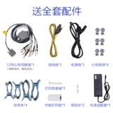 Sanrui Medical Care Электрический электрический электрический электрический ECG-2303B Трехворот 12-го директора. АВТОМАТИЧЕСКИЙ АНАЛИЗ ДИАГНОСТИКА ДЕТКОТОР ДЕТЕКЕТОР.