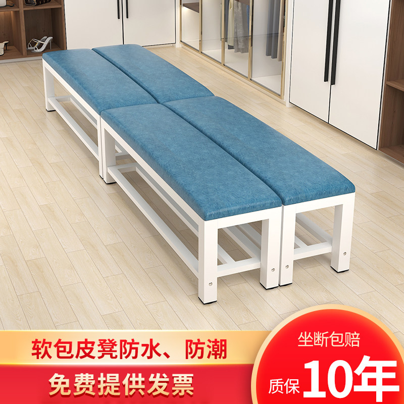 Soft package change shoe bench locker room lounge bench household doorsofa bed tail shoe shop test shoe long bench