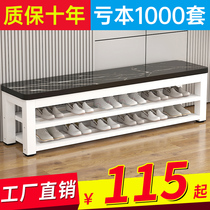 Entrance Changing Shoes stool Domestic doorway Shoe Shop Shoes Strip Bench Clothing shop Stool Rest Stool and Shoes Cabinet Bench