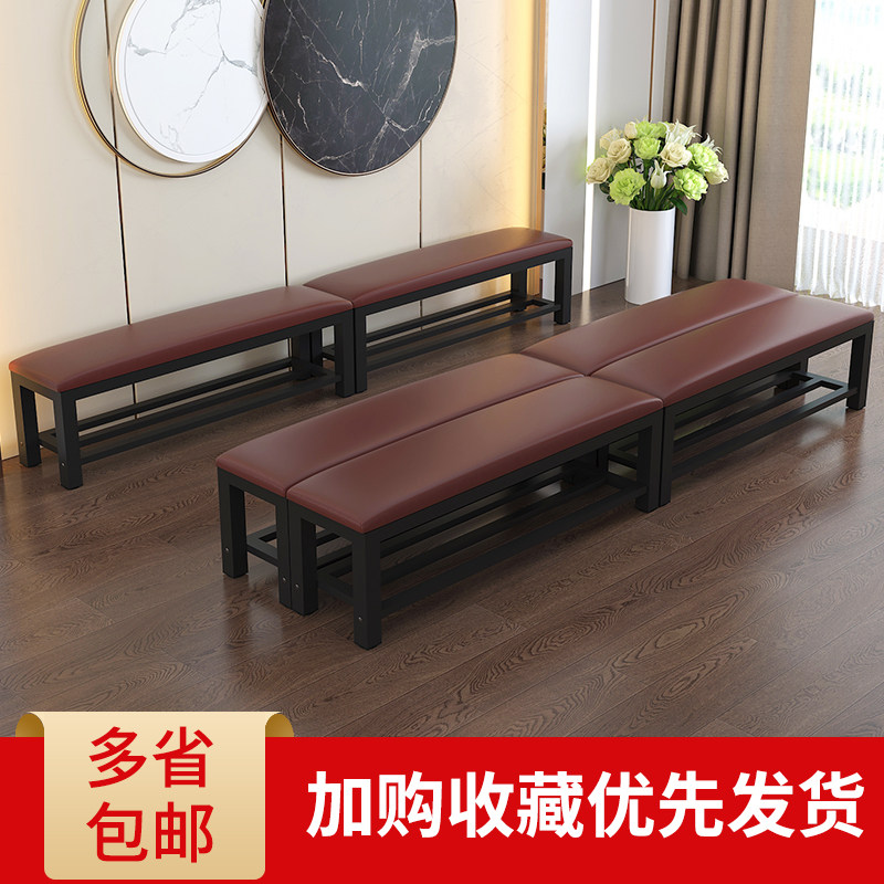 Bathroom dressing room changing shoes stool Bench Sofa stool Stool Fitness Room Soft Bag Long Bench and other waiting area lounge bench stool