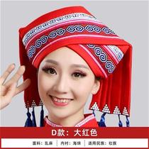 Couvre-chef de danse Miao chapeau de minorité Xiangxi Tujia accessoires vestimentaires Guangxi Zhuang Yao et Yi neufs