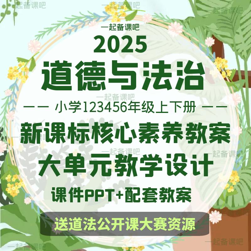 揭秘！阿里巴巴，你的下一个投资神话？估值真相大公开！