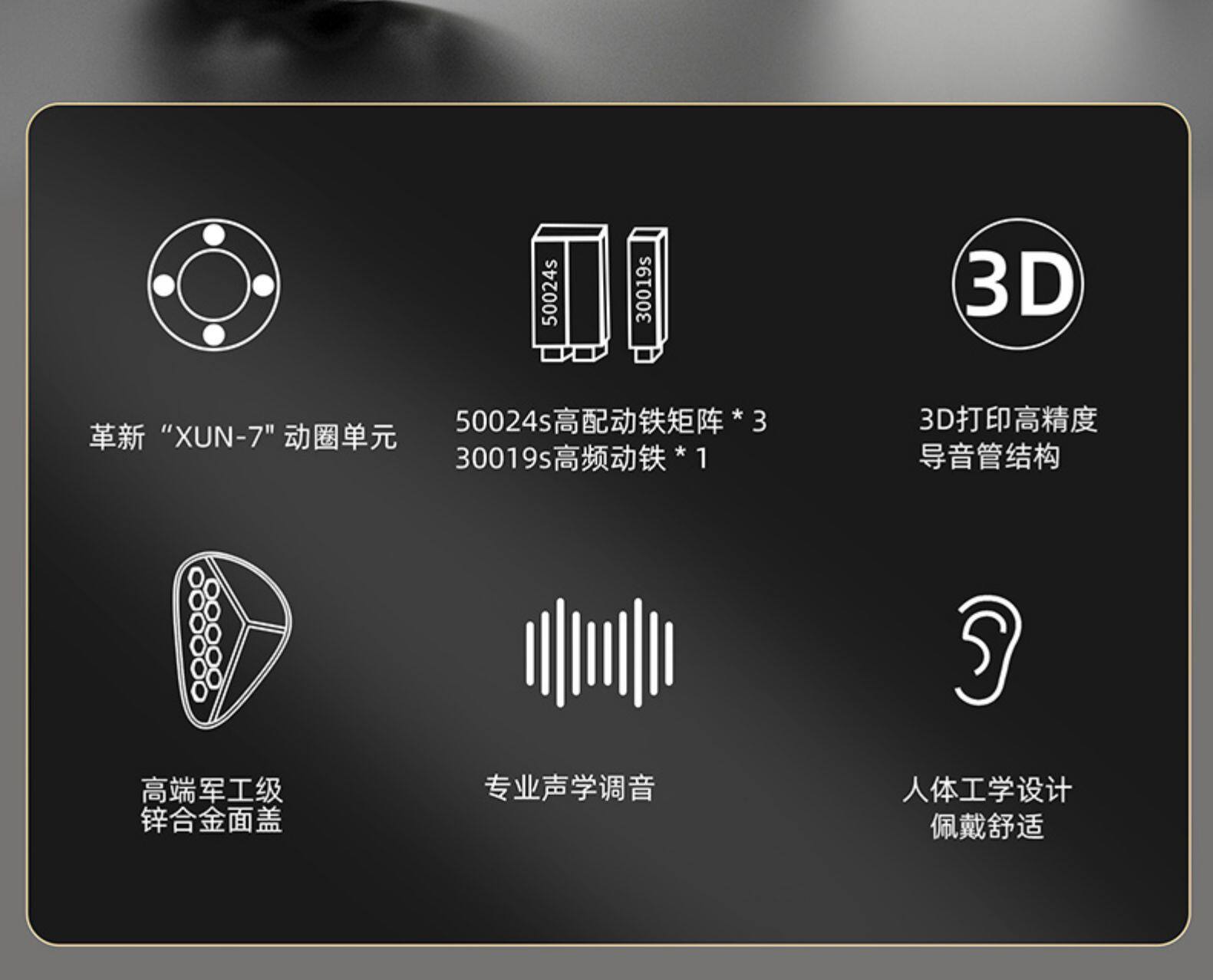 Проводные HiFi наушники cca hm20圈铁耳机16单元hifi有线发烧级高音质手机直播