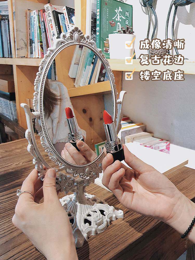 Girl Mind in Wind European Retro Cosmetic Mirror Desktop Desktop Mirror Household Rotating Princess Dressing