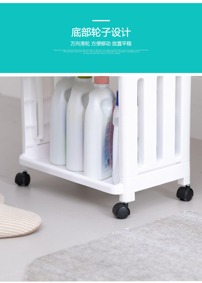 巧微纳 厨房/卫生间 落地多层置物架 图5
