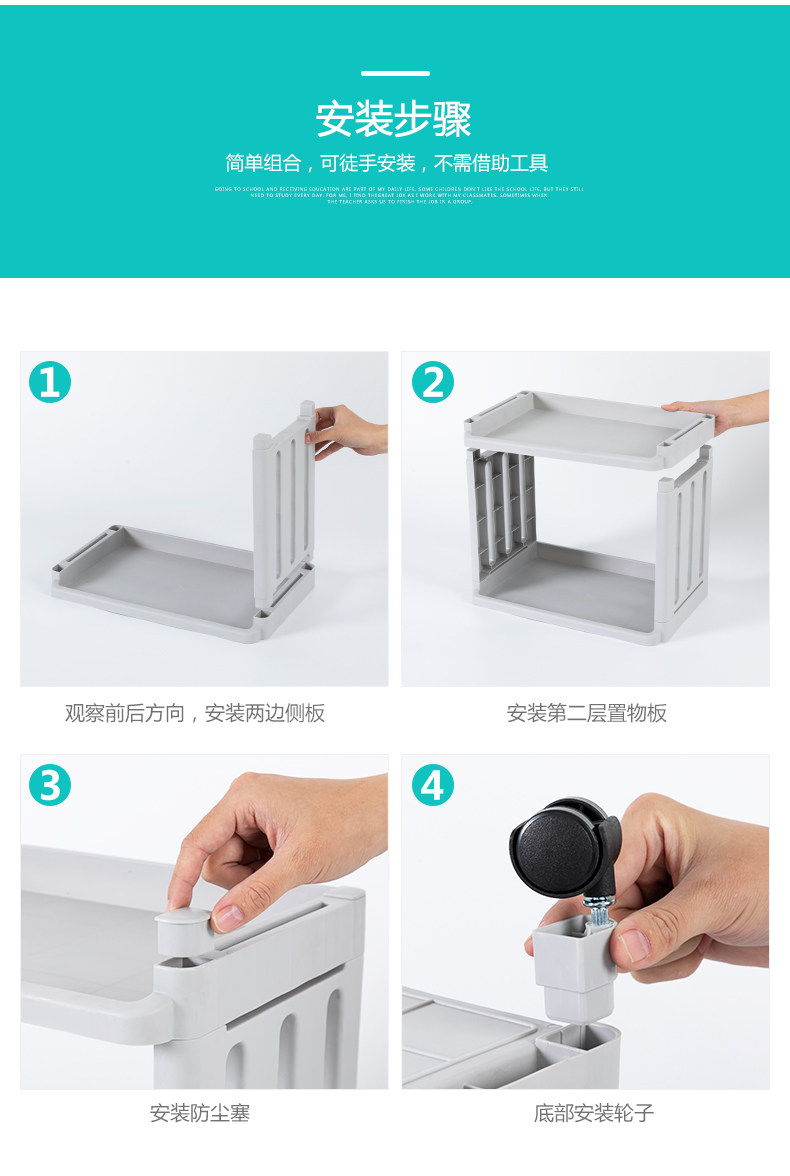 巧微纳 厨房/卫生间 落地多层置物架 图6