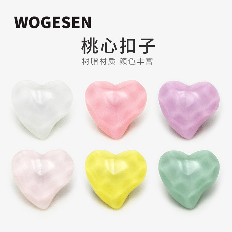 Colorful Heart-Shaped Buttons for Women's Sweaters and Coats, Heart Buttons with Water Ripple Design, Candy-Colored Buttons, Heart-Shaped Decorative Buttons Colorful Heart-Shaped Buttons for Women's Sweaters and Coats, Heart Buttons with Water Ripple Design, Candy-Colored Buttons, Heart-Shaped Decorative Buttons